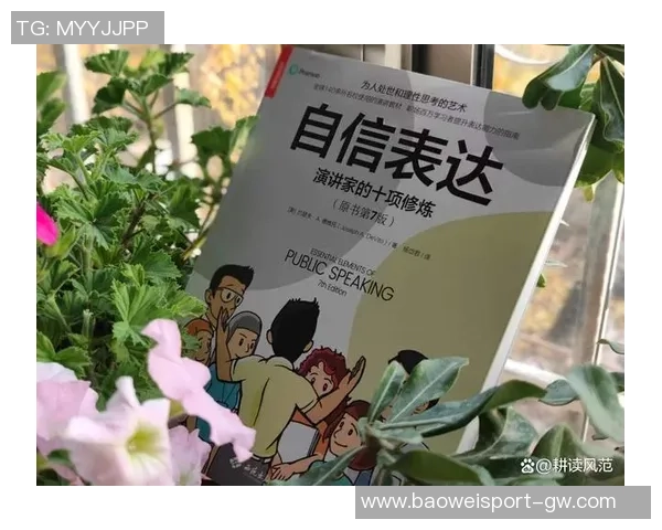 科克自述：我不仅是防守型球员更是进攻型球员的自信表达