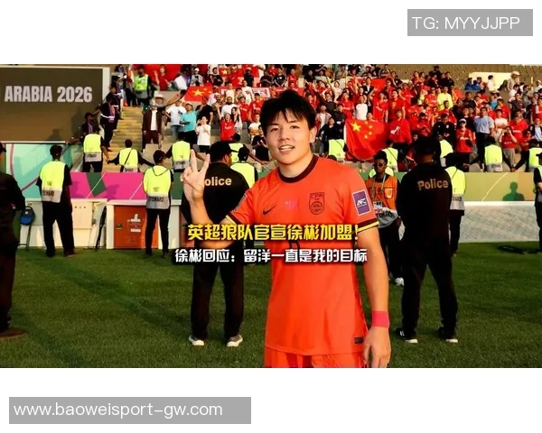 狼队运动表现副主管对徐彬体测数据表示满意并发私信鼓励